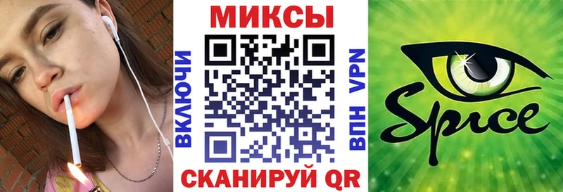 Бутират вода  закладки  Нижнеудинск 