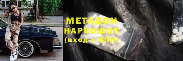 MESCALINE Алзамай