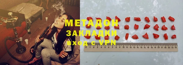 MESCALINE Алзамай