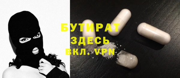 гашиш Алексин