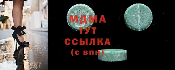 гашиш Алексин