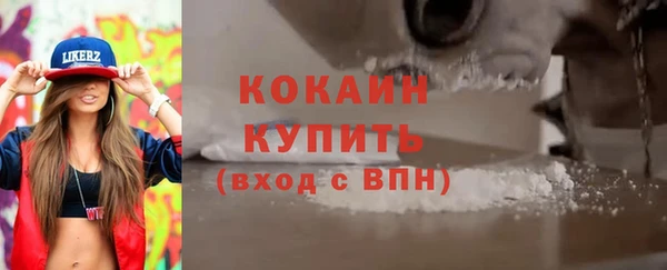 гашиш Алексин