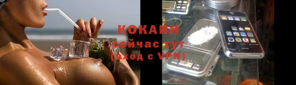 jwh Алексеевка