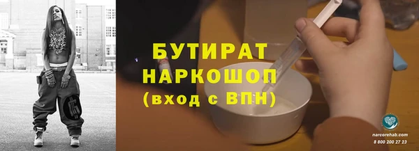 гашиш Алексин
