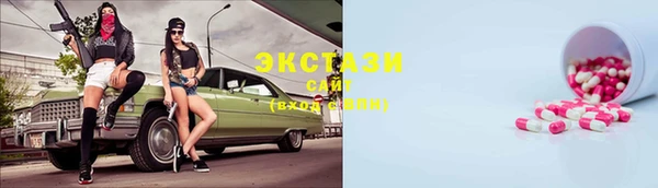 MESCALINE Алзамай