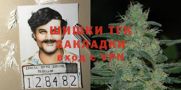 гашиш Алексин