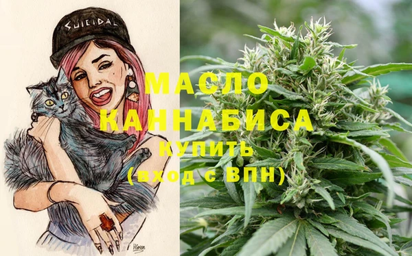 MESCALINE Алзамай