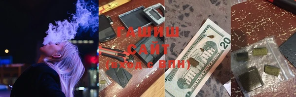 гашиш Алексин
