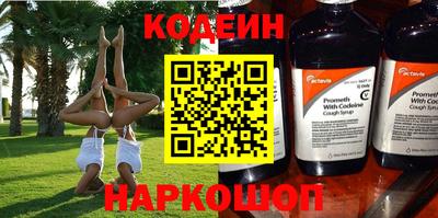 ешки Донской