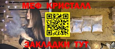 хмурый Донецк