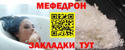 хмурый Донецк