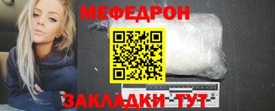 скорость Дубна
