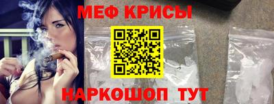 скорость Дубна