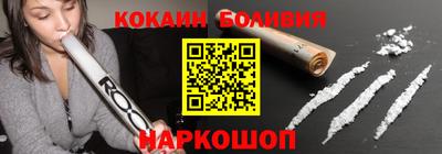ешки Донской