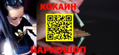 хмурый Донецк