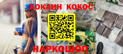 хмурый Донецк