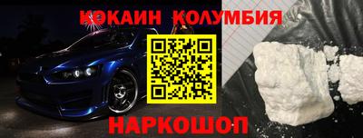 ешки Донской