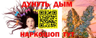 ешки Донской