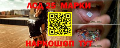 ешки Донской