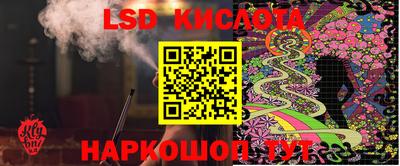 скорость Дубна