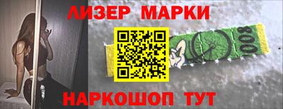 ешки Донской