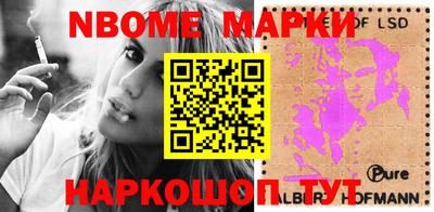 ешки Донской