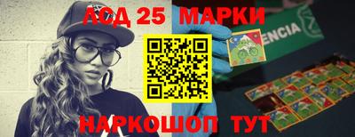 скорость Дубна