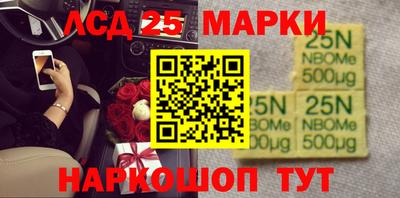 скорость Дубна