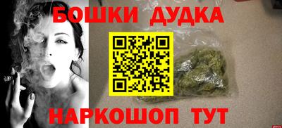 ешки Донской