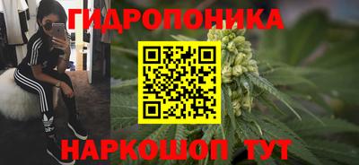 ешки Донской
