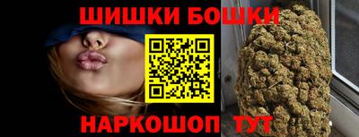 ешки Донской