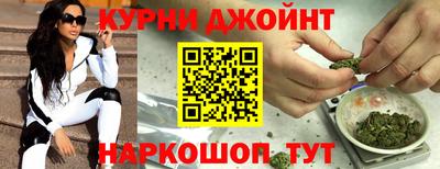 скорость Дубна