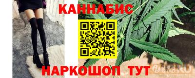 ешки Донской