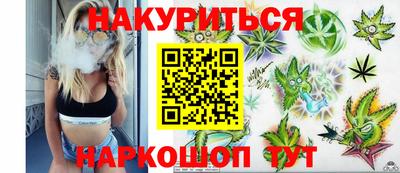 хмурый Донецк