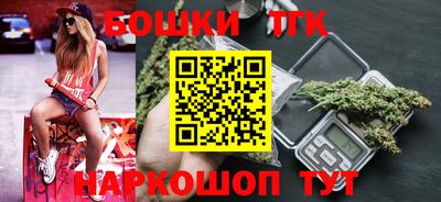 хмурый Донецк