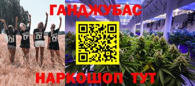 хмурый Донецк