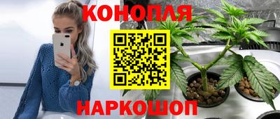 хмурый Донецк