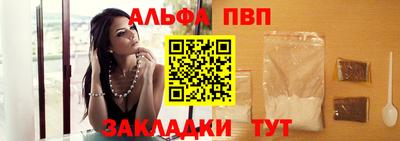 ешки Донской