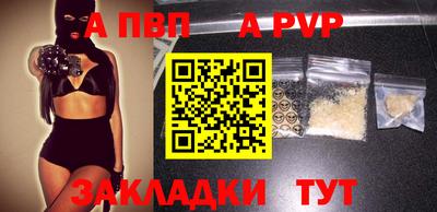 скорость Дубна