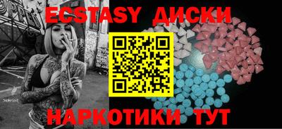 скорость Дубна