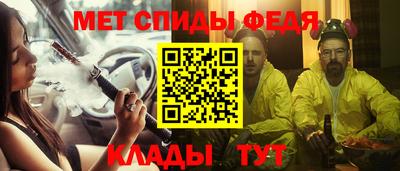 ешки Донской