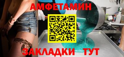 ешки Донской