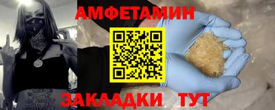 скорость Дубна