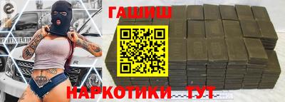 хмурый Донецк