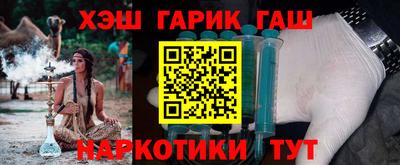 хмурый Донецк
