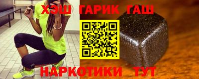 хмурый Донецк