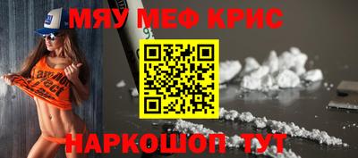 хмурый Донецк