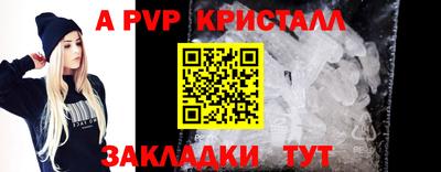 скорость Дубна