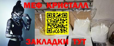 хмурый Донецк