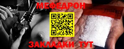 скорость Дубна